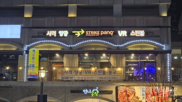 소중한 기억
