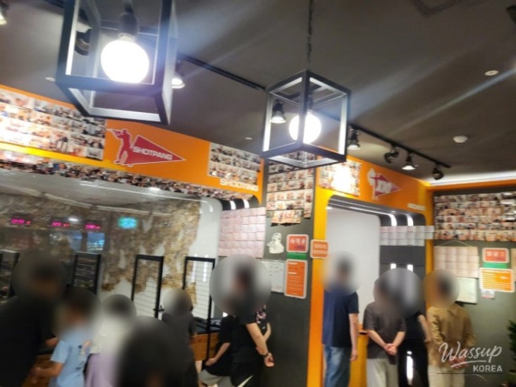 즐거운 순간