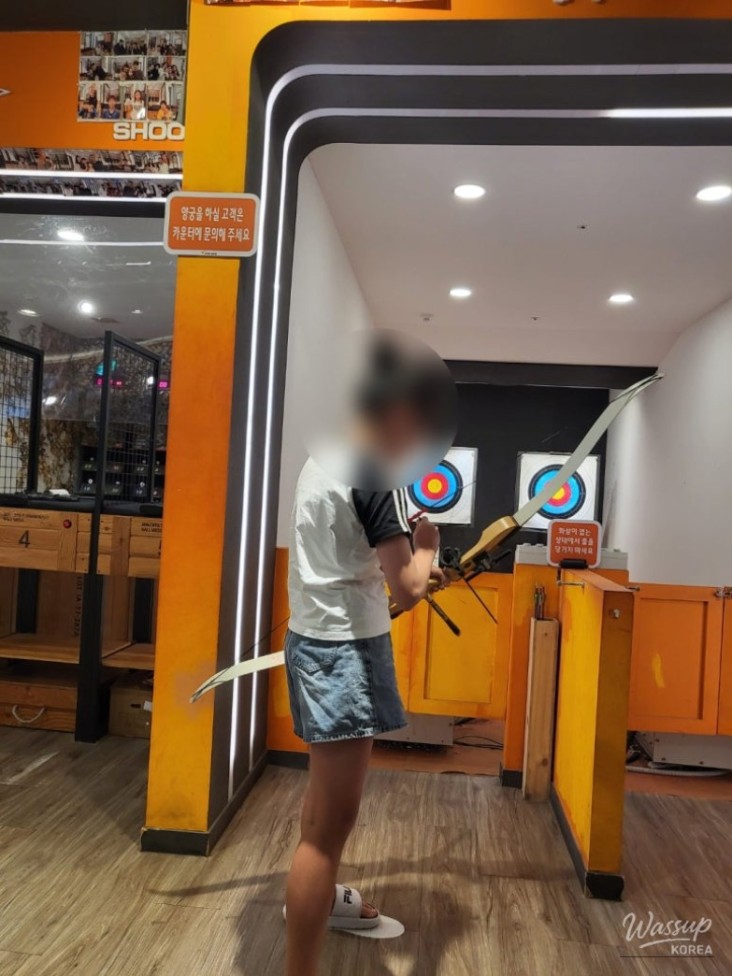 놀라운 광경