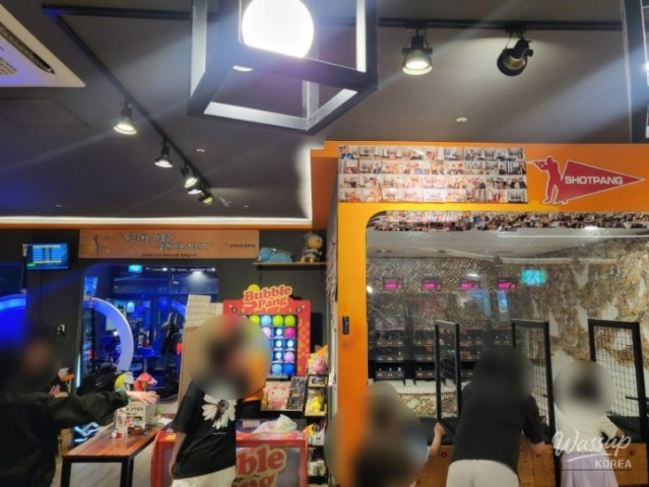 환상적인 장면