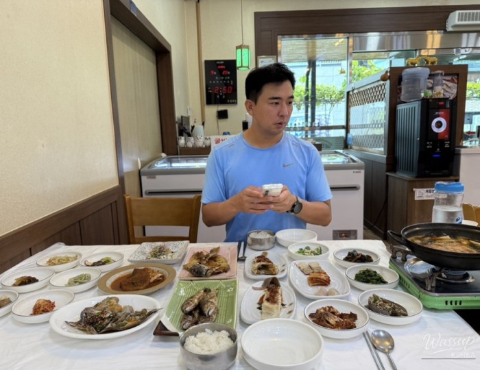 값진 경험