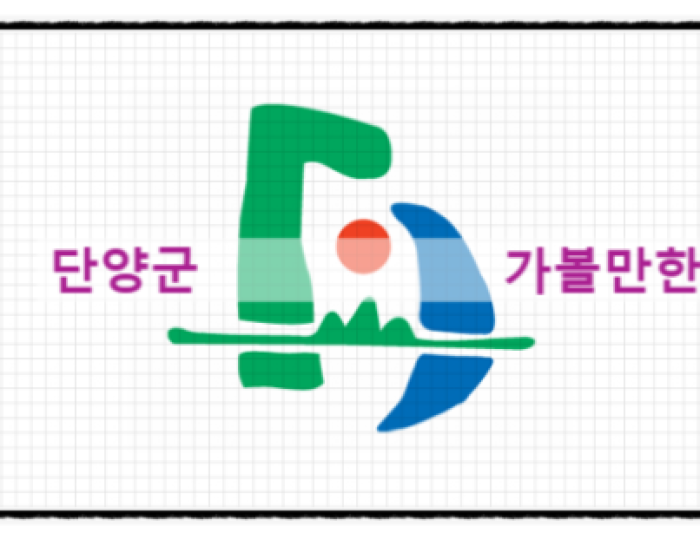 행복한 시간