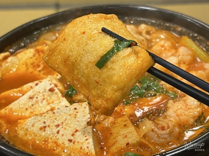 Hot Pot