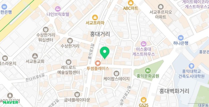 즐거운 순간
