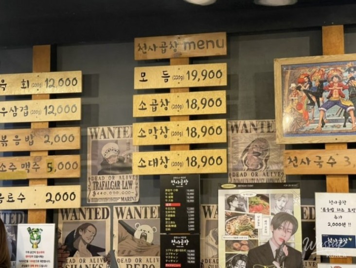 평화로운 풍경