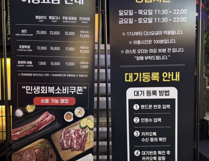 멋진 사진