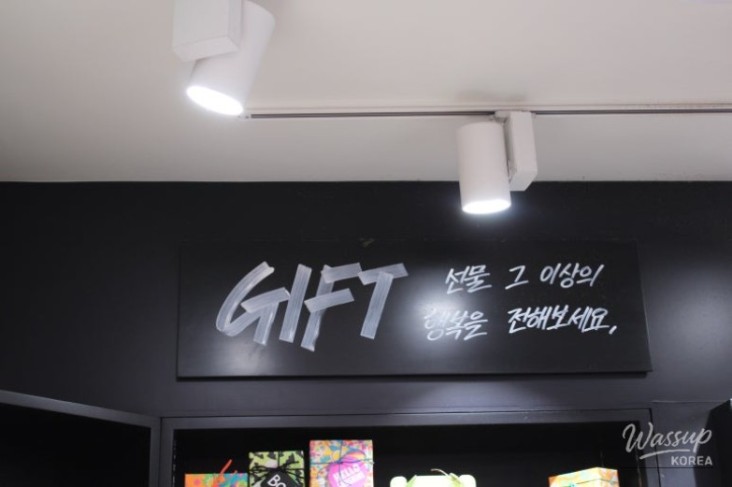 희망찬 내일