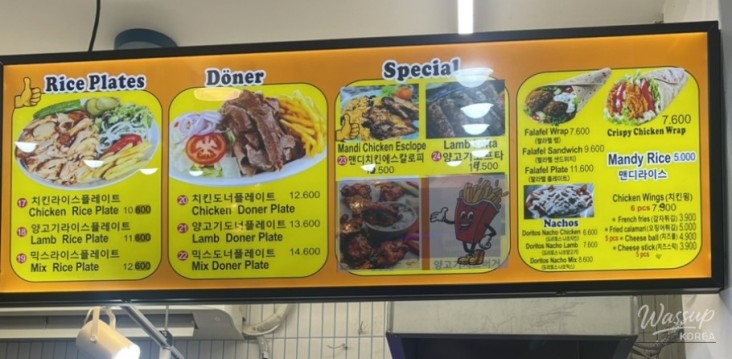 More Food