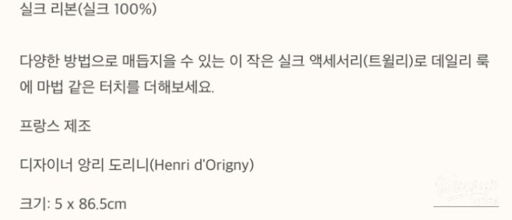즐거운 순간