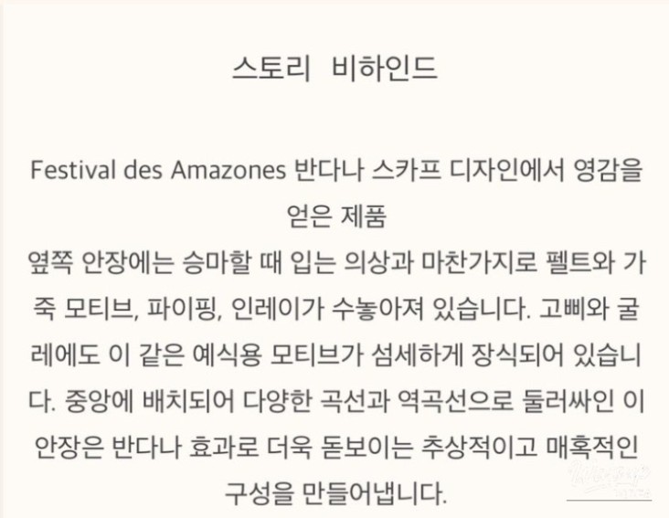 따뜻한 추억