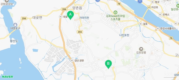 따뜻한 추억