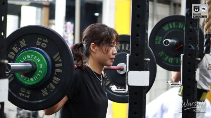 신비로운 모습