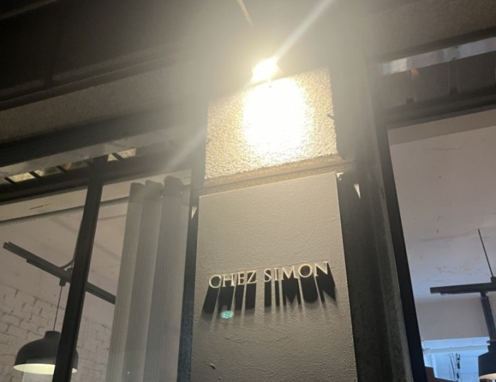 평화로운 풍경