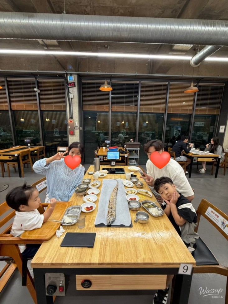 꿈같은 순간