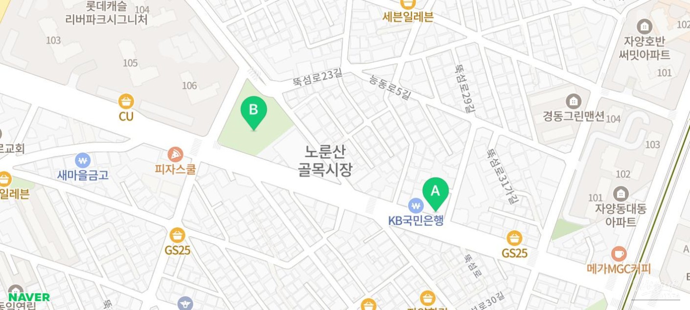 행복한 시간
