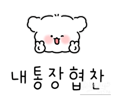 감동적인 장면