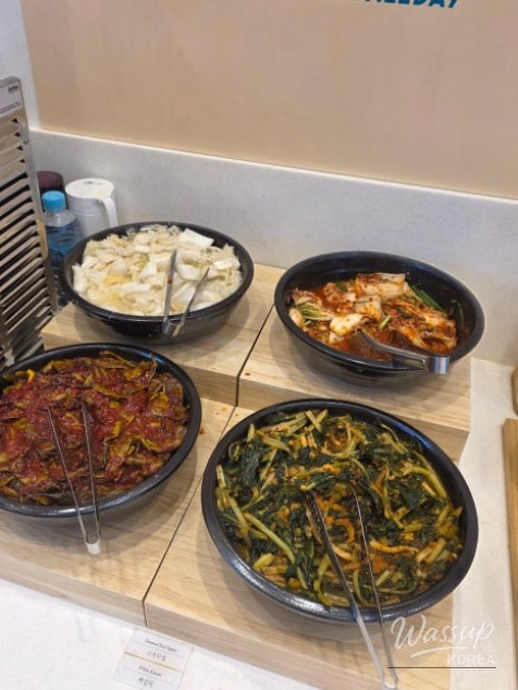 밝은 미래