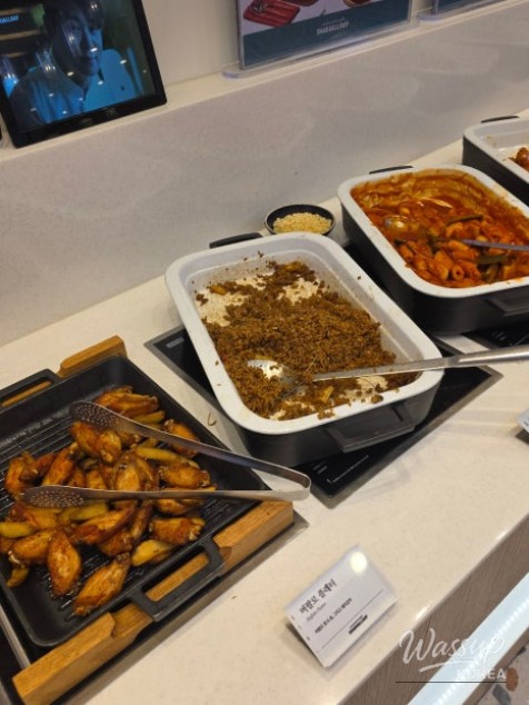 희망찬 내일