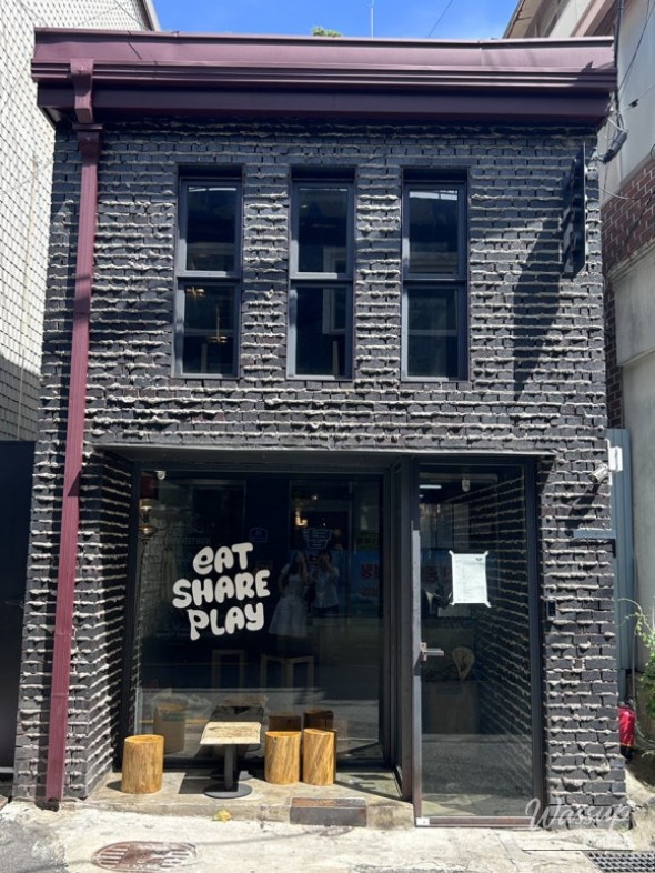 값진 경험
