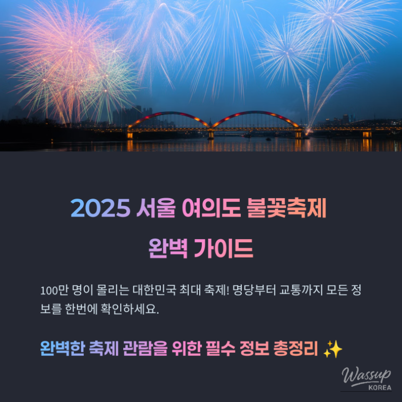 매력적인 사진