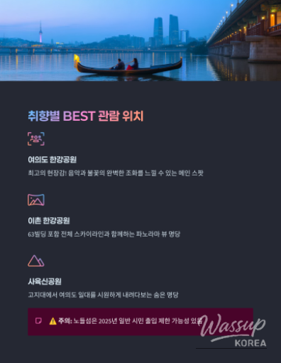 값진 경험