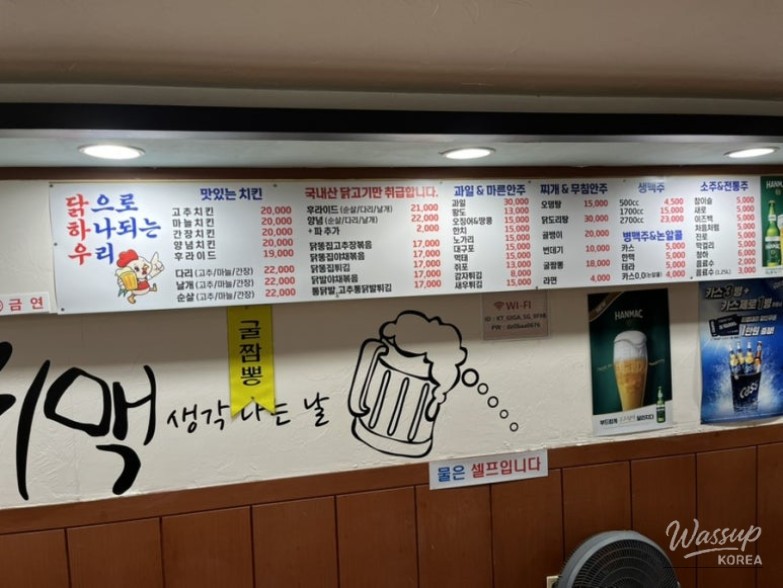 멋진 사진