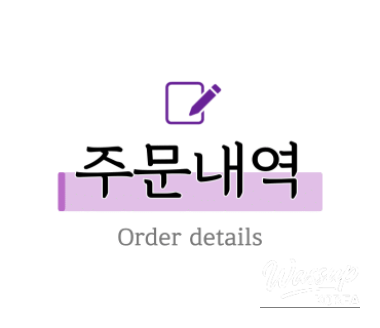 매력적인 사진
