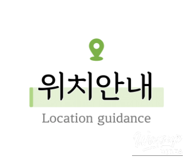 감동적인 장면