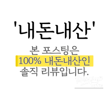 놀라운 광경