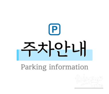 평화로운 풍경