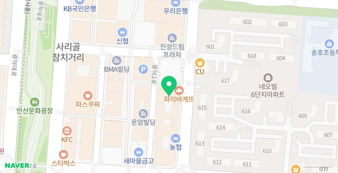 아름다운 풍경