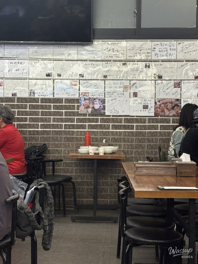 놀라운 광경