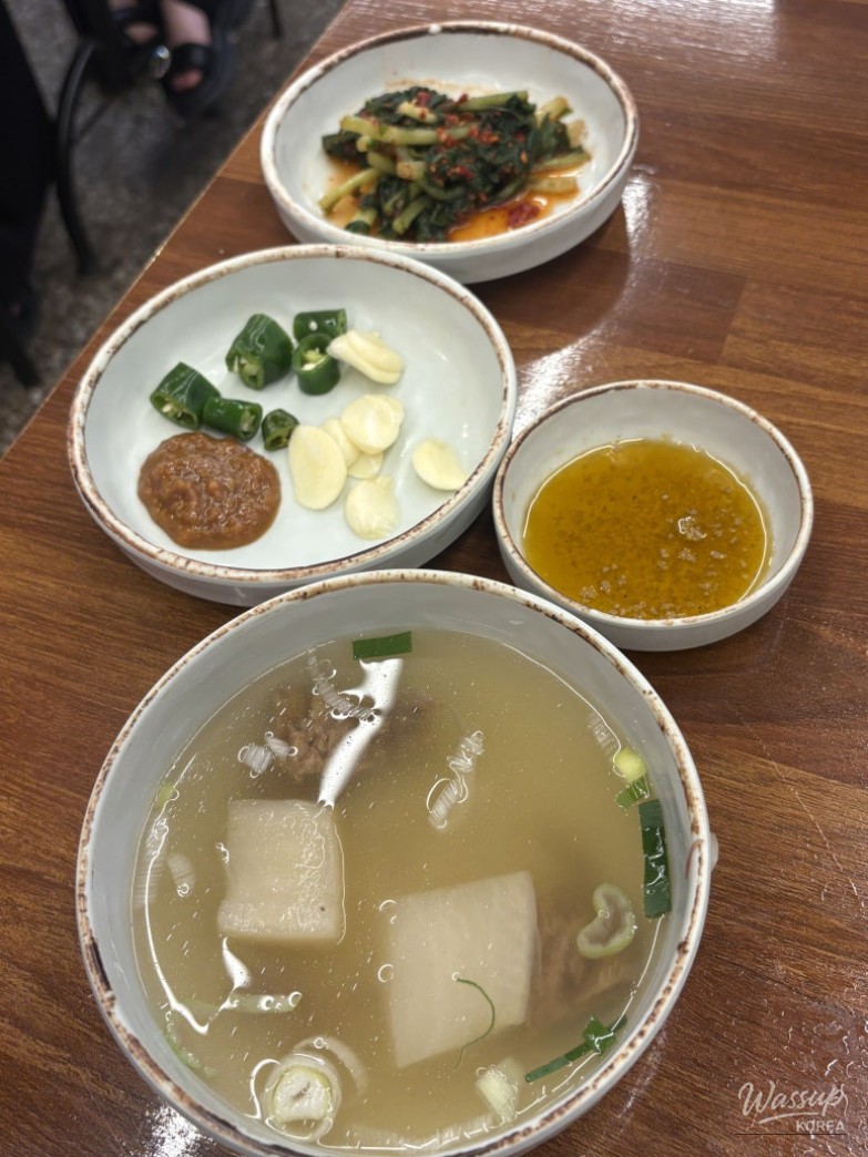놀라운 광경