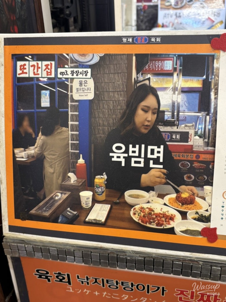 아름다운 풍경