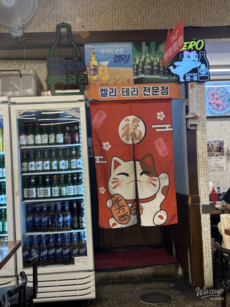 인상 깊은 모습