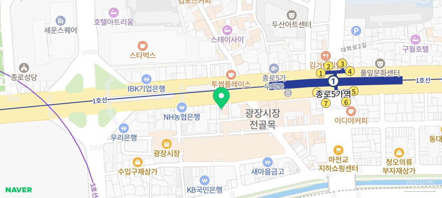 환상적인 장면