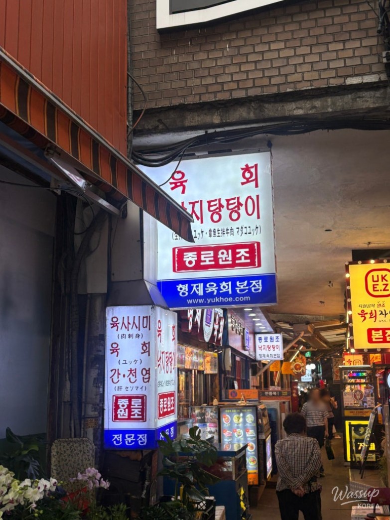 감동적인 장면