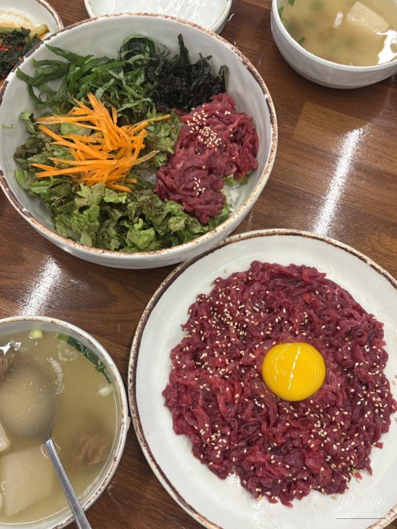 놀라운 광경