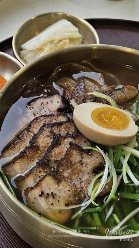 밝은 미래