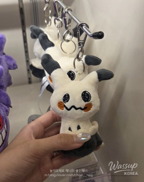 희망찬 내일