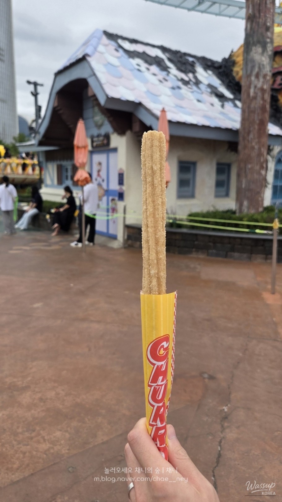 감동적인 장면