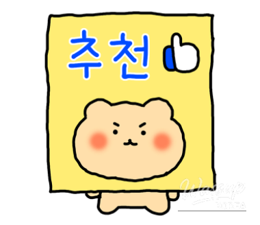 멋진 사진