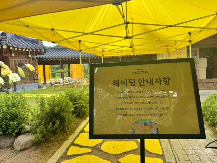 소중한 기억