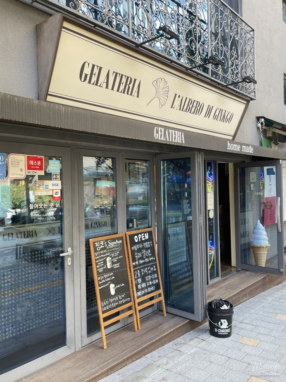 Gelato