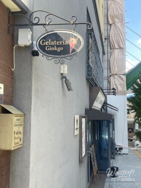 Gelato Cone