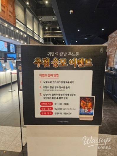 흥미로운 이미지
