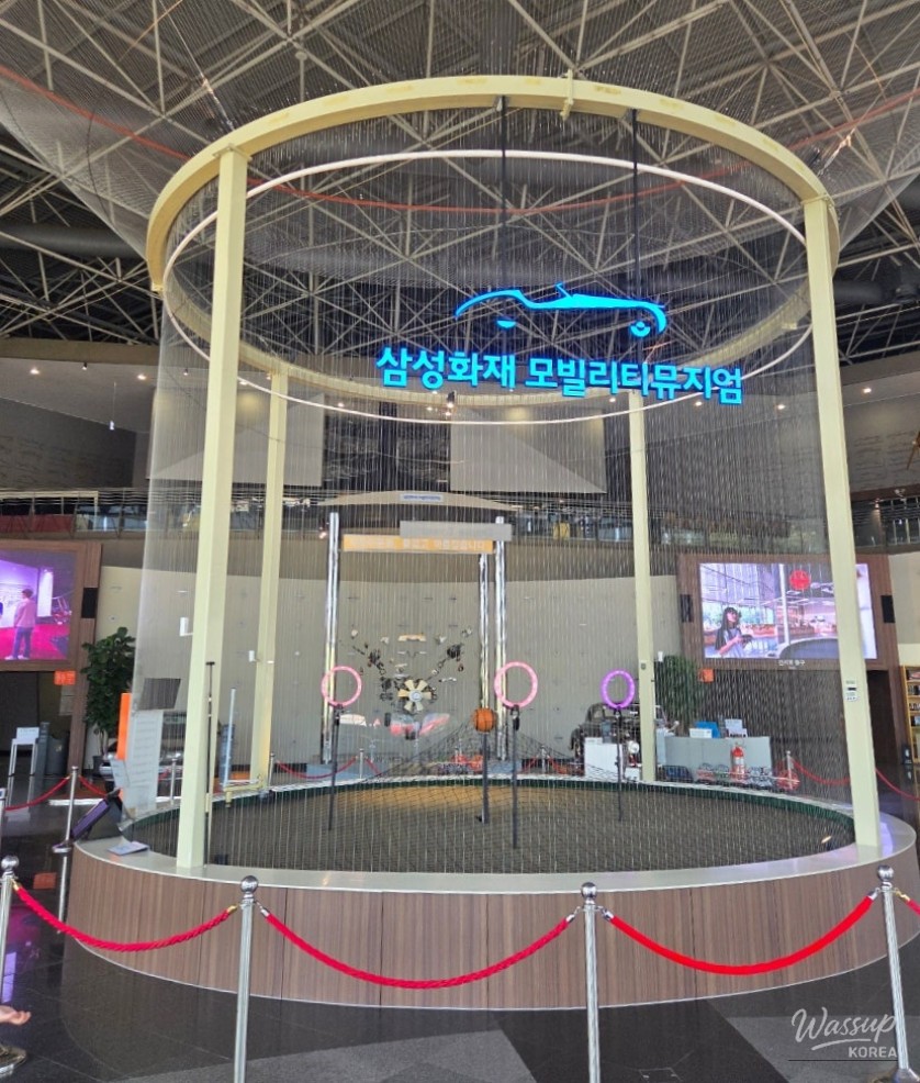 화려한 장면