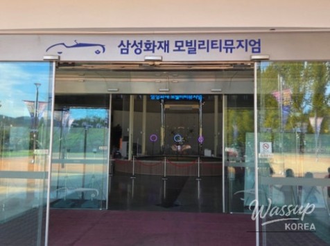 감동적인 장면