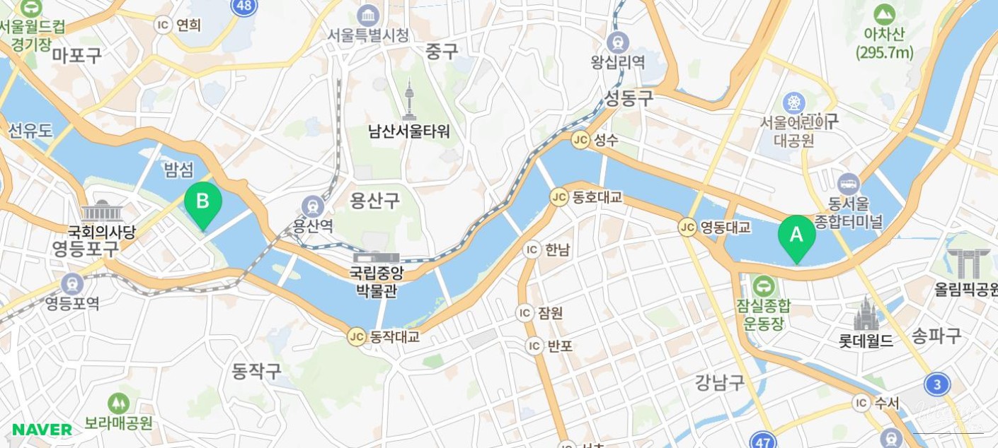 Additional scenic views from the Han River cruise