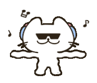 놀라운 광경